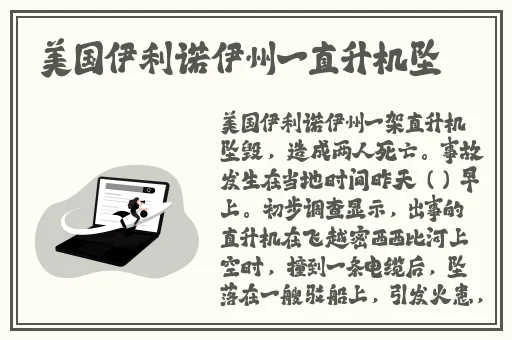 金花瓶楷梅花1玉女心